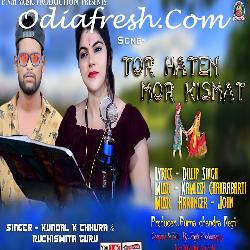 Tor Haten Mor Kismat